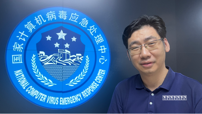 中国足协:推动行业治理从“重点打击”向“系统清理”拓展深化
